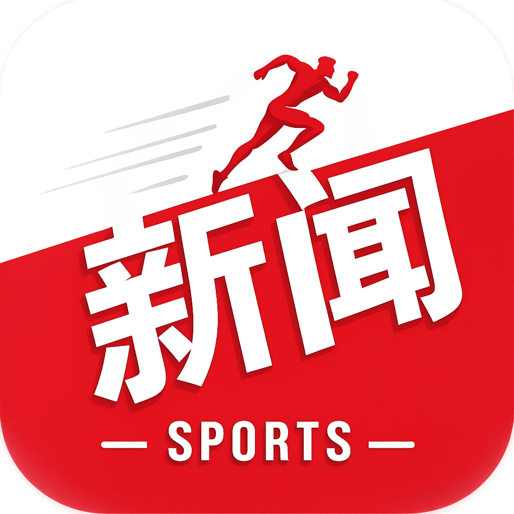 半场战报：芝加哥火焰1-0内卡萨，乔纳森-迪恩建功